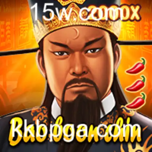 Explorando o Universo de BaoBoonChin e Sua Relevância Atual